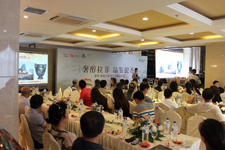 豪邦缇香公馆进口红酒品鉴会 圆满落幕