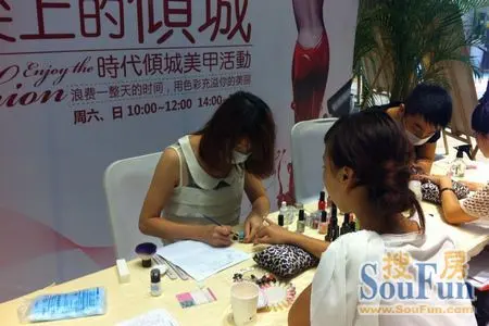 指尖上的倾城时代倾城美甲活动浪漫开启