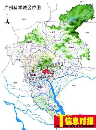 从萝岗香雪到科城锦绣 广州科学城14年进化路