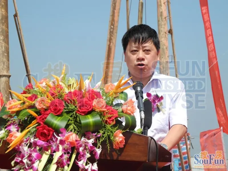 南澳县县长林定亮发表讲话