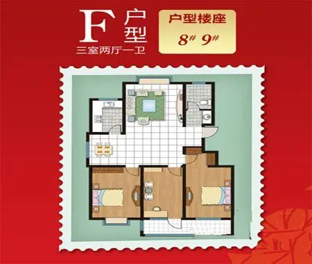 莲湖花园9楼开始两种精品户型满足不同需求