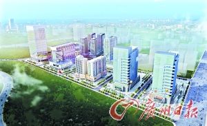 番禺汉溪村商业金融用地规划打造“都市中心的大型商务综合体”