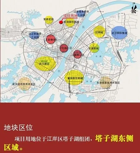 土拍实播21宗地40亿成交塔子湖楼面价1903元平