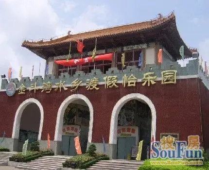 中山坦洲商圈周边娱乐之金斗弯水乡渡假怡乐园
