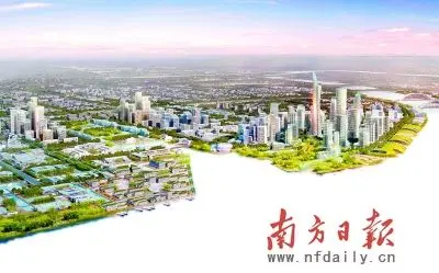 南沙滨海新城:近期重点建设明珠湾区 □东部山水新城:退出高污染高