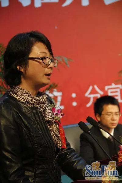 分宜县县委书记姚灵目,分宜县人民政府县长刘 琼 ,分宜县人大主任