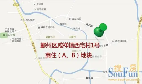 鄞州区咸祥镇西宅村1号商住(a,b)地块