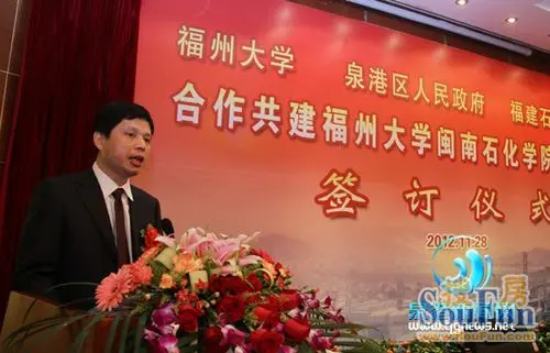 党委书记林立致辞为探索校企地,校与院所等多元化合作培养模式,该学院