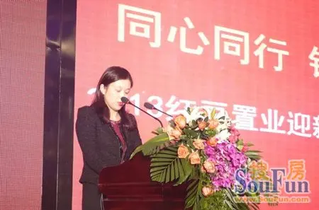 红豆置业无锡公司总经理张雪茹