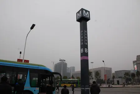 汉口火车站换乘点