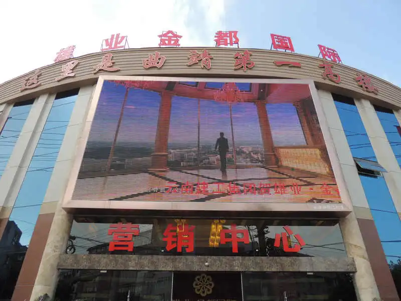 雄业金都开工仪式,于2013年1月18日下午举行