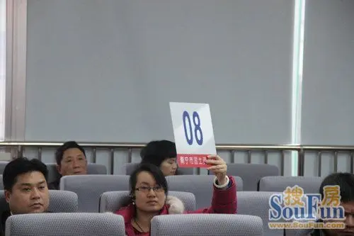 土地：1月24日竹溪东南面住宅用地以479万亩价格挂牌出让