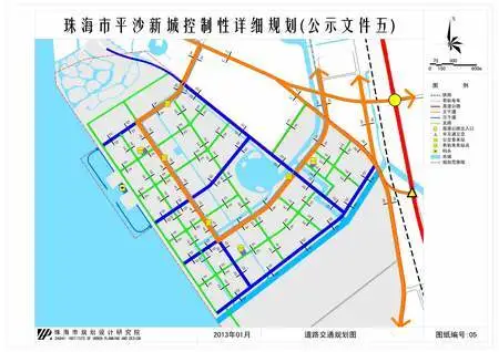 珠海市平沙新城控制性详细规划公示文件五,六