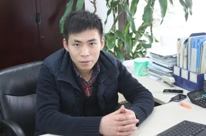 鲁能地产陈勇:重庆细则是现有政策的整合 有利抑制投机