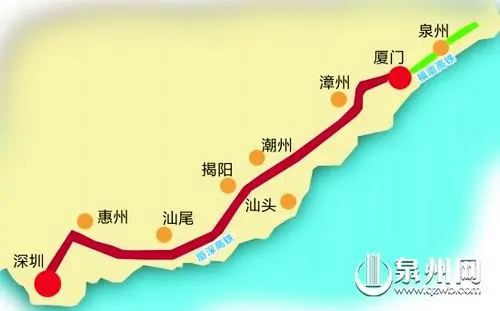 厦深高铁有望年内通车 泉州到深圳只需3个多小时