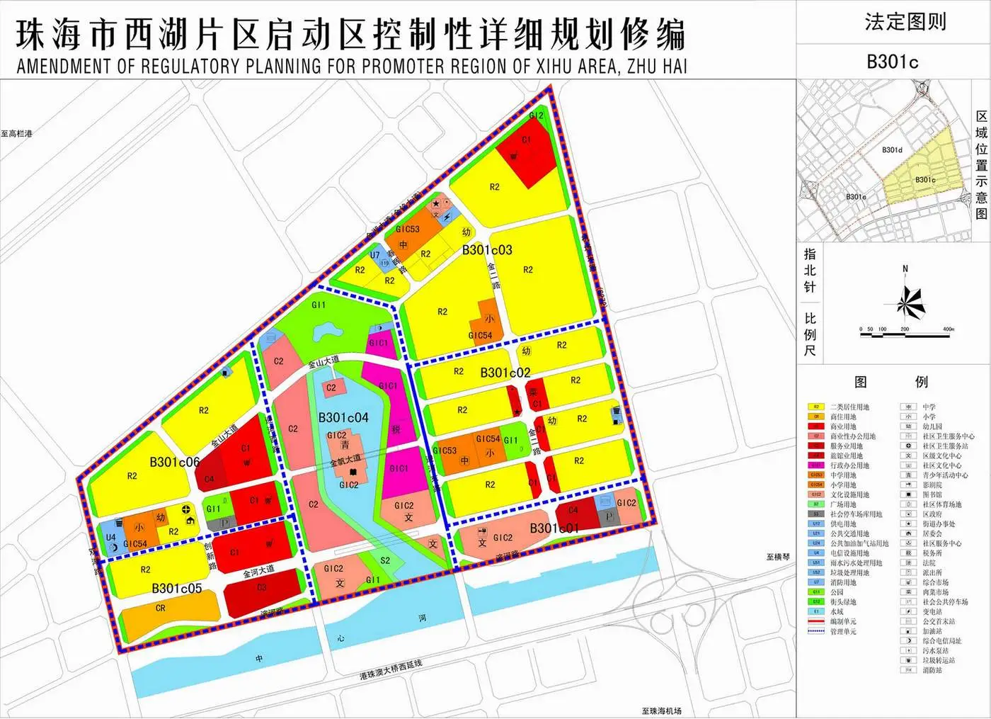 西湖片区启动区控规修编出炉 布局三轴七片区