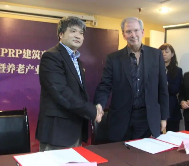 金阳与英国prp建筑事务所合作 共创重庆养老地产新局面
