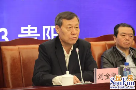 中国家具协会副理事长刘金良讲话