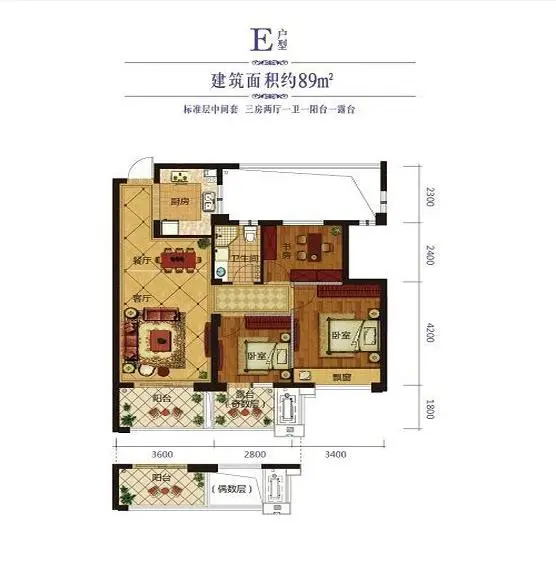 协安紫郡89方户型图(图片来源:房天下)