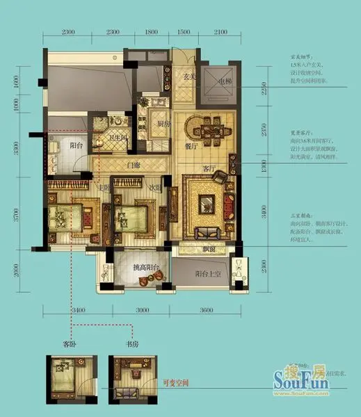 富越香郡89方户型图(图片来源:房天下)