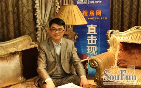 房天下高端访谈阿斯兰小镇副总经理徐军