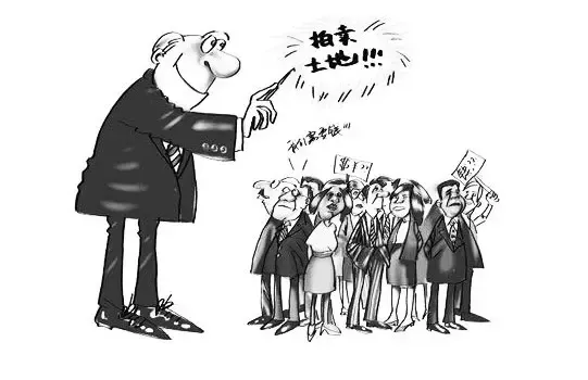 完善土地供应政策