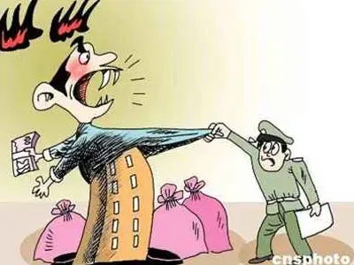土地收益金怎么计算 增值额超50%税率为40%