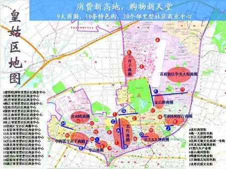 坐拥首府新区新商圈 金辉天鹅湾比肩区域腾飞_房产资讯-沈阳房天下