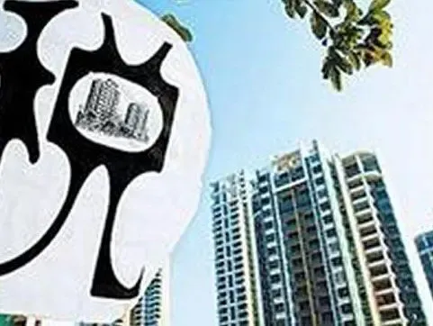 沧州市人民政府关于加强存量房交易税收管理的通告