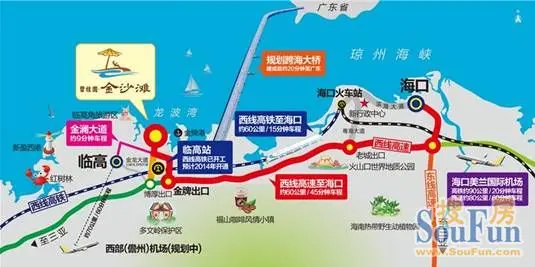 碧桂园61金沙滩:坐拥省会经济圈,共享发展与升值