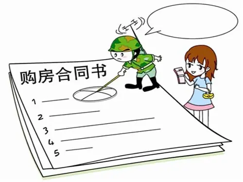 沈阳机床（东莞）智能配备有限公司一批机床设备全体转让（财物包117）（第一次降价）