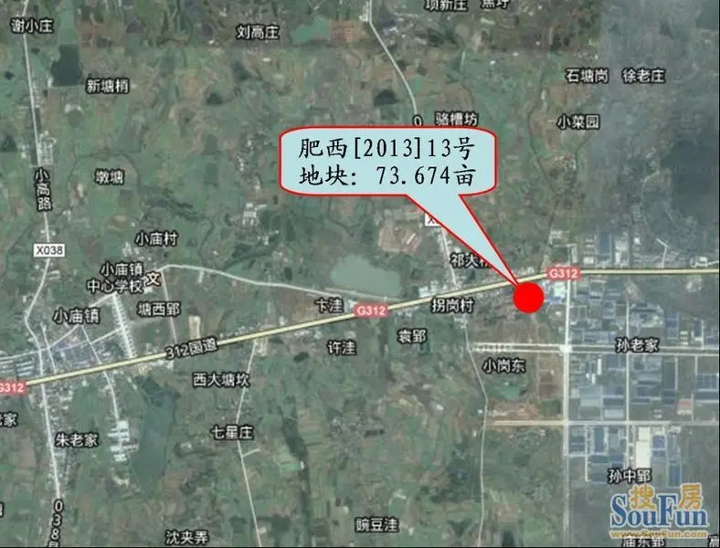 快讯:肥西县73亩纯居住用地拟6月出让