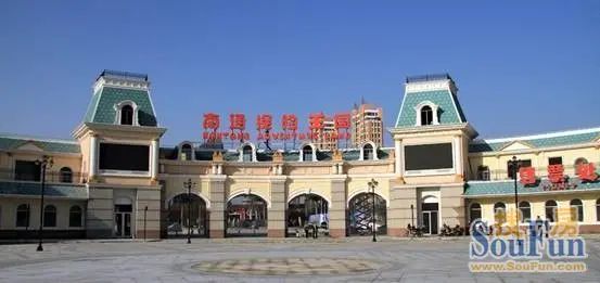 南通华强城——与探险王国一同崛起的市北醇熟社区典范
