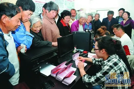 金年会-官方体育与电竞娱乐平台实时赛事直播与竞猜中国日报