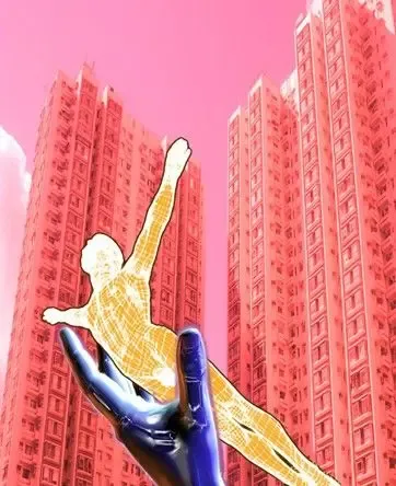 房地产开发企业资质证书审批流程