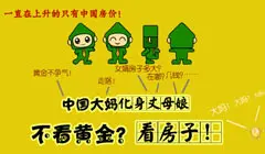 й軯ĸ ƽ𣿿ӣ