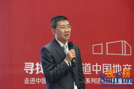 明源软件董事长高宇先生