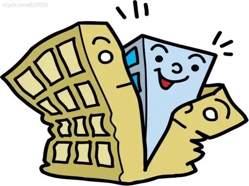 房地产信托案例分析