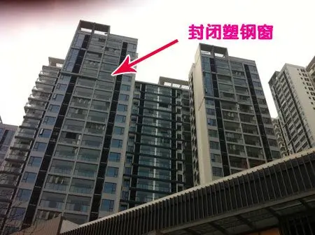 翔龙恒基江畔让你一起感受港式范儿(第373期)大师食品许图片