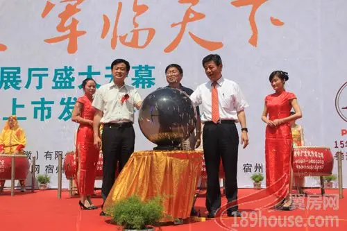2025中国建材浙江三狮南方新材料有限公司2025届校园招聘80人公告PG娱乐