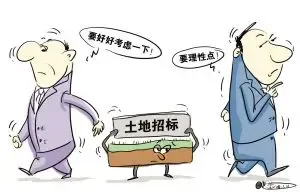 当下工业用地仍占主角6月或迎土地供应高峰