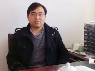 长沙房地产中介协会