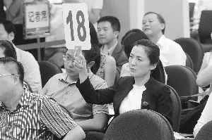 沙太路楼面价近25万元m2