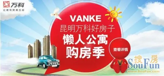 面试销售顾问技巧_置业顾问面试技巧_置业销售顾问
