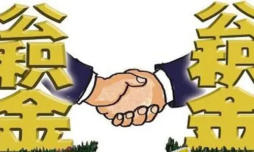 使用异地住房公积金在重庆买房可以吗?