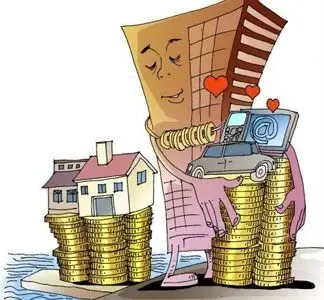 如何申请按揭贷款 按揭贷款申请书怎么写