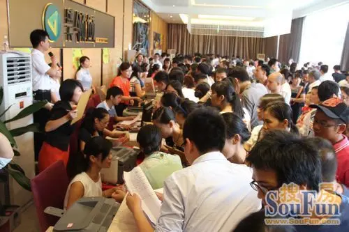 盛天领域相关阅读:盛天领域"盛夏时光 冰爽欢乐汇"客户答谢活动圆满