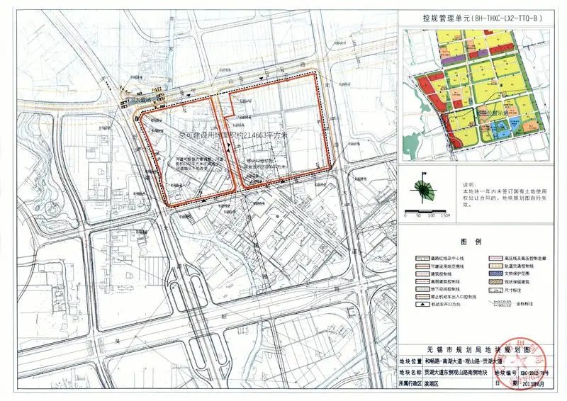 雅居乐20亿拿下太湖新城"黄金地块" 成无锡新地王