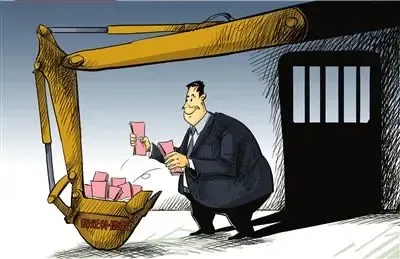 拆迁补偿费核算