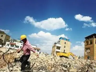 厂房拆迁补偿法